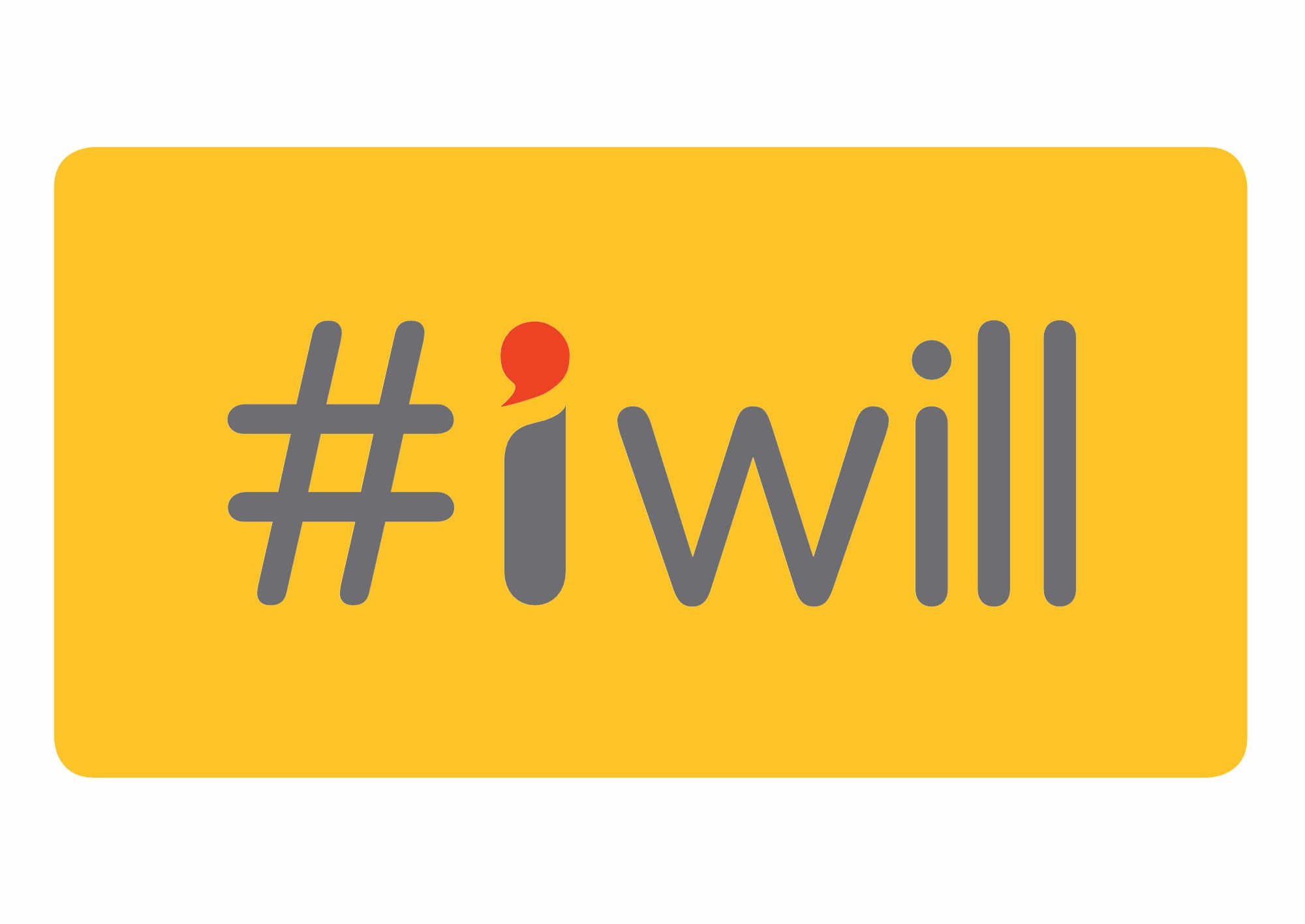 I Will logo