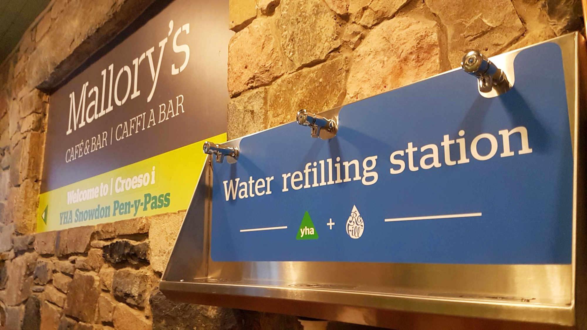 YHA water refill station